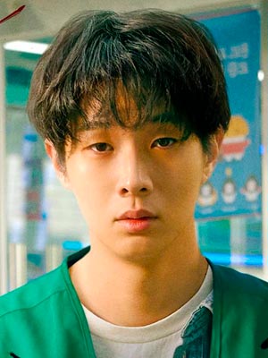 Чхве У Шик
Choi Woo Shik